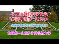 电子信息专业中国大学排名 Mp3 Mp4 Free download