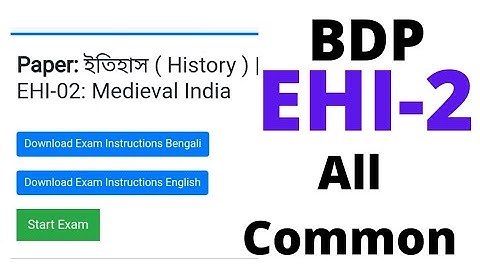 EHI-2  (All Common)  BDP Final Exam-2021 History Hons NSOU 1st Year
