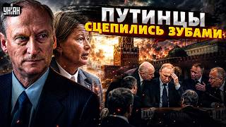 БИТВА ЗА ВЛАСТЬ! Дружки Путина начали грызть глотки: в Кремле раскол и передел