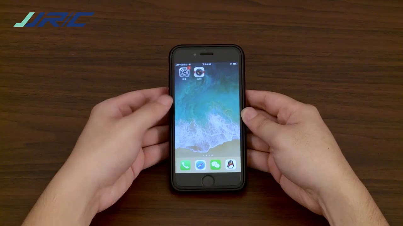 Как откалибровать и управлять квадрокоптером JJRC H68