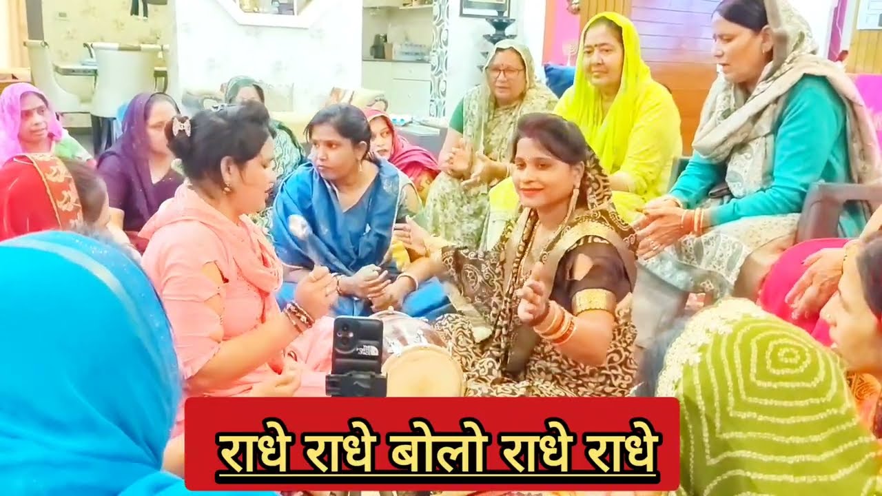 बरसाने की छोरी बोली🤗 अपनी मां के कान में😜 यूट्यूब पर धूम मचा देगा😘 नया !!कृष्ण भजन!! with lyrics