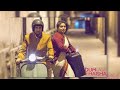 De Re Ra-- Prem Theme- Dum Laga ke Haisha Mp3 Song