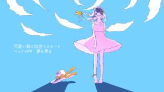 Summer-Colored Rouge