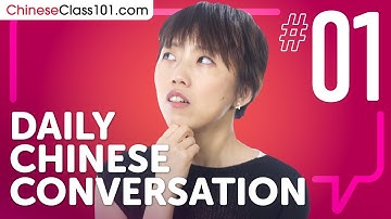 Learn How to Use the Preposition 往 to Give Directions in Chinese | Daily Chinese Conversations #01