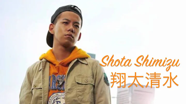 Shimizu Shota () - Kimi ga Suki ~Acoustic version~  (with lyrics)