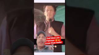 Pakistan corruption 🙅🙆😭😀 #imrankhan #pakistan #india #bangladesh #video #viralvideo