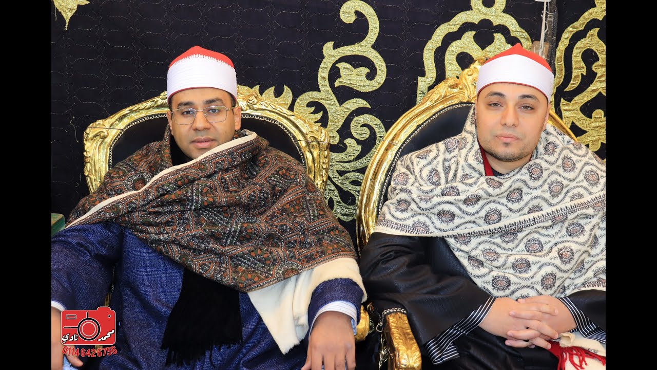 الشيخ محمد عبدالرحمن الخولي|الختام العالمي| عزاء الحاج محمود ابراهيم جمعه| عزبة جمعه تلا 28-2-2025