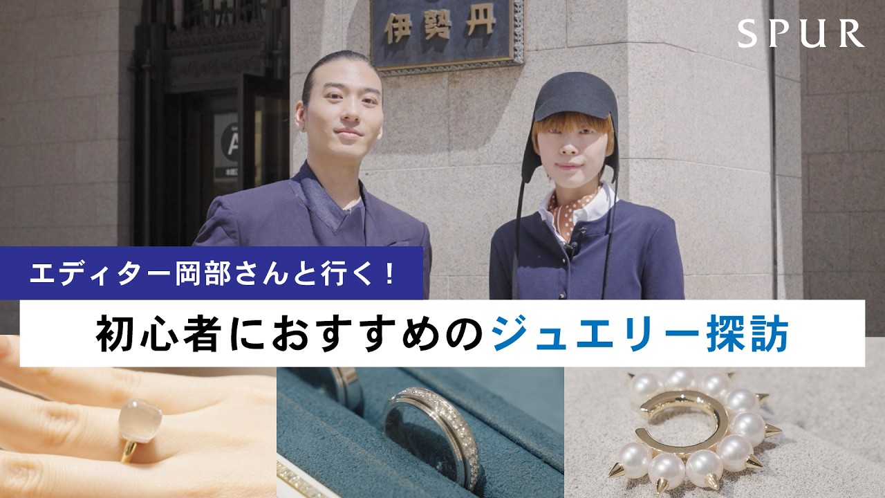 大好評！】東原亜希×金子綾コラボアイテム！大人可愛い春服ができまし
