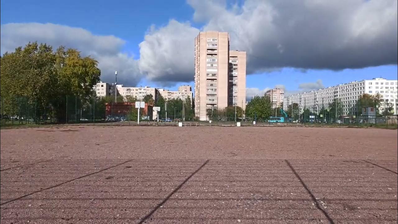 Спортплощадки Дыбенко