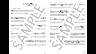 America No Joou (Queen America)【Bass TAB】 - Cymbals