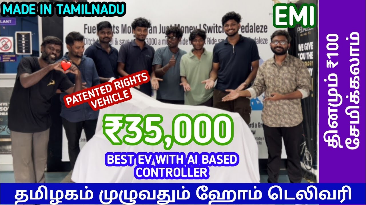 ⚡NEW TECHNOLOGY BASED ELECTRIC TWO WHEELER || MADE IN TAMILNADU || RENEW TAMIL