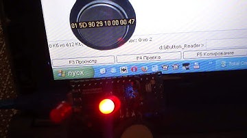 iButton-Reader realtime
