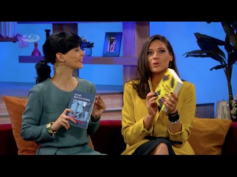 ახალი წიგნი, რომელიც აუცილებლად უნდა წაიკითხოთ