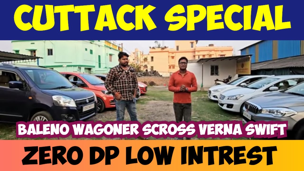 CUTTACK SPECIAL || LN MOTORS