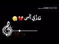 شو هالجمال مش معقول شو هالجمال مش معقول