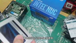 Intel NUC BOXNUC8i5BEH1(i5-8259U) 8GB+500GB SSD