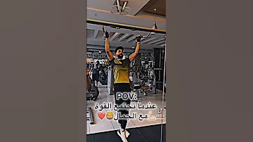 جديد أقوى تصميم حمادة نشواتي عندما تجتمع القوى مع الجمال النتيجة 2024لاتفوتو جمال لملك 