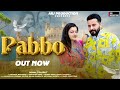 Pabbo  official dogri song  sonali rajput  musical mafia  thakur mm  arjproductions