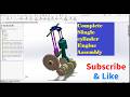 Complete Single Cylinder Engine Assembly  Solidworls #automobile #solidworks #tutorial #engine