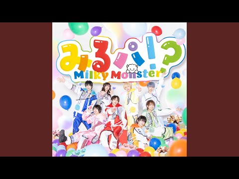 みるパ!? - YouTube