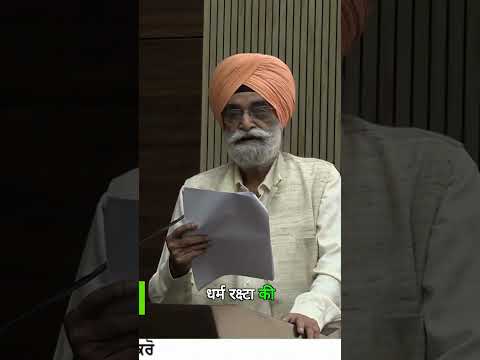Dasam Granth: A Pillar of Indian Wisdom and Culture