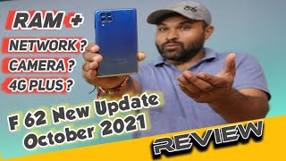 Samsung F62 New Update Review- Ram Plus Added- Lots Of Improvements   but 1 problem