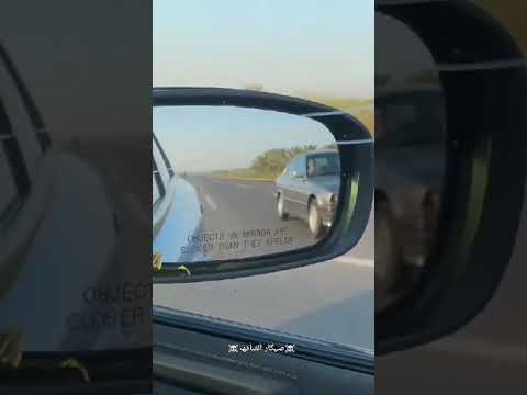 ابو القبق افتح طريق اجاك الوحش