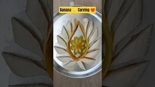 New Design Banana 🍌 Carving Fruit Cutting #cuttingart #banana #simple #satisfying #short 🍌💯