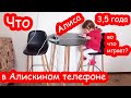 VLOG Съезжаем с виллы. Что же дальше