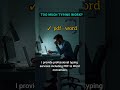Too Much Typing Work? Professional Typing Services Available