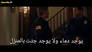 فيلم الرعب الخطير ( دم العائله ) كامل ومترجم