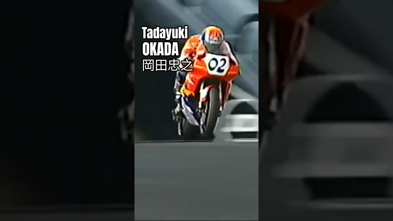 1998 MFJ-GP | Tady Okada | #Shorts #Legendidx #rvf #rc45 - YouTube