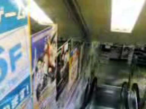 Sofmap Osaka Namba