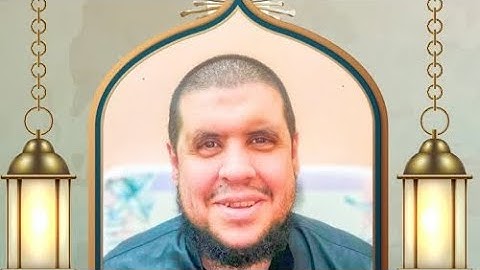 سورة الإنسان كاملة || الشيخ احمد كاسب