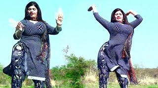 Bushra New Dance || Pashto Dance || Pashto Dance || Pashto Dance Play