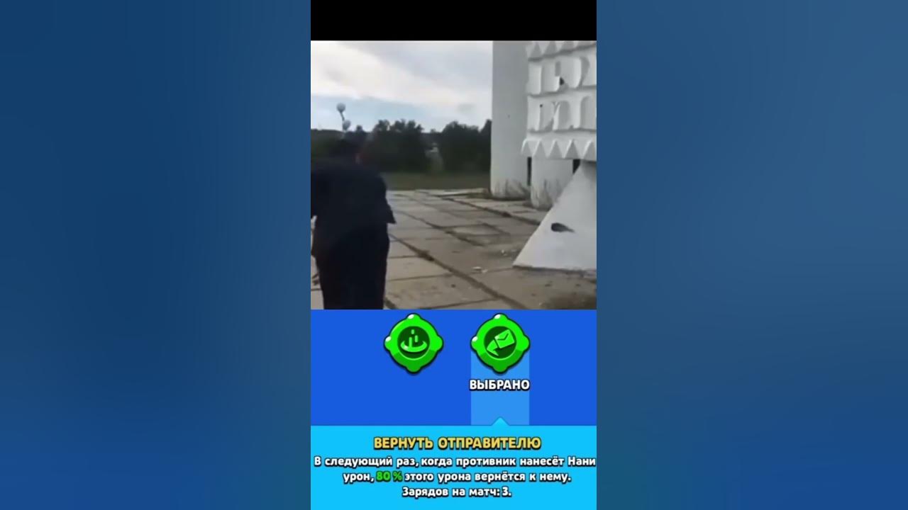 вернуть отправителю - YouTube