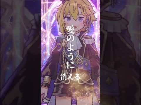 【 #フォニィ 】パッパラパッパラパパパ【 天詩ユーク / #vtuber 】