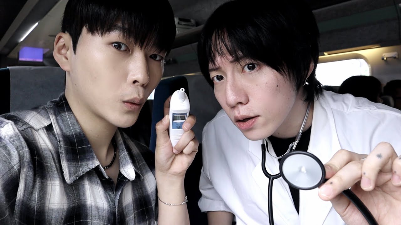 [Acmp] Ты болен в поезде? К счастью, я врач.