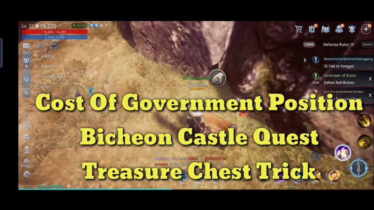 TREASURE CHEST TRICK MIR4 YouTube