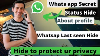 how to hide whatsapp online status/last seen new | whatsapp me last seen hide kaise kare | new trick screenshot 3