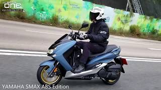 2018 YAMAHA S-MAX 155 ABS 擇偶的條件......安全感