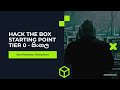 HackTheBox Starting Point | Tier 0 Walkthrough [Sinhala] | Basic Pentesting