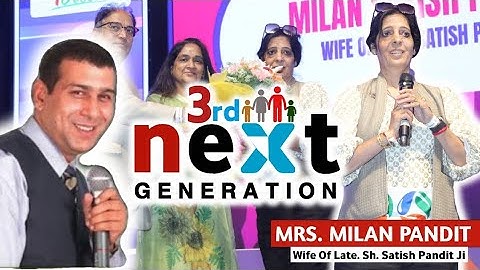 Mrs Milan Pandit ji wife of Late Sh. Satish pandit ji Family security Next Generation Event 2025 