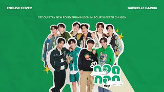 Download lagu [English Cover] OffGun TayNew PondPhuwin GeminiFourth PerthChimon - กอด กอด (Hugs) Lovely Gabby