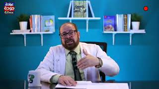 عدم الإحتلام أو نزول السائل المنوى دليل على المرض 720p | دكتور جودة محمد عواد screenshot 4