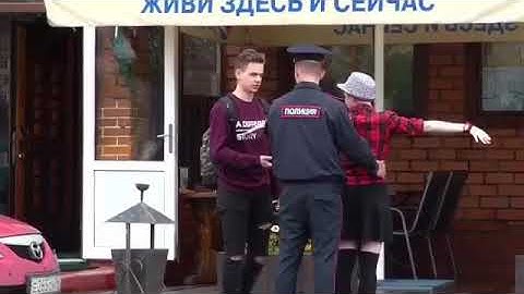 EDWARD BIL НОВЫЙ ПРАНКИ ПОЛИЦИЯ