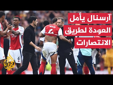 الدوري الإنكليزي.. توتنهام هوتسبير يستقبل آرسنال في قمة الأسبوع الرابع