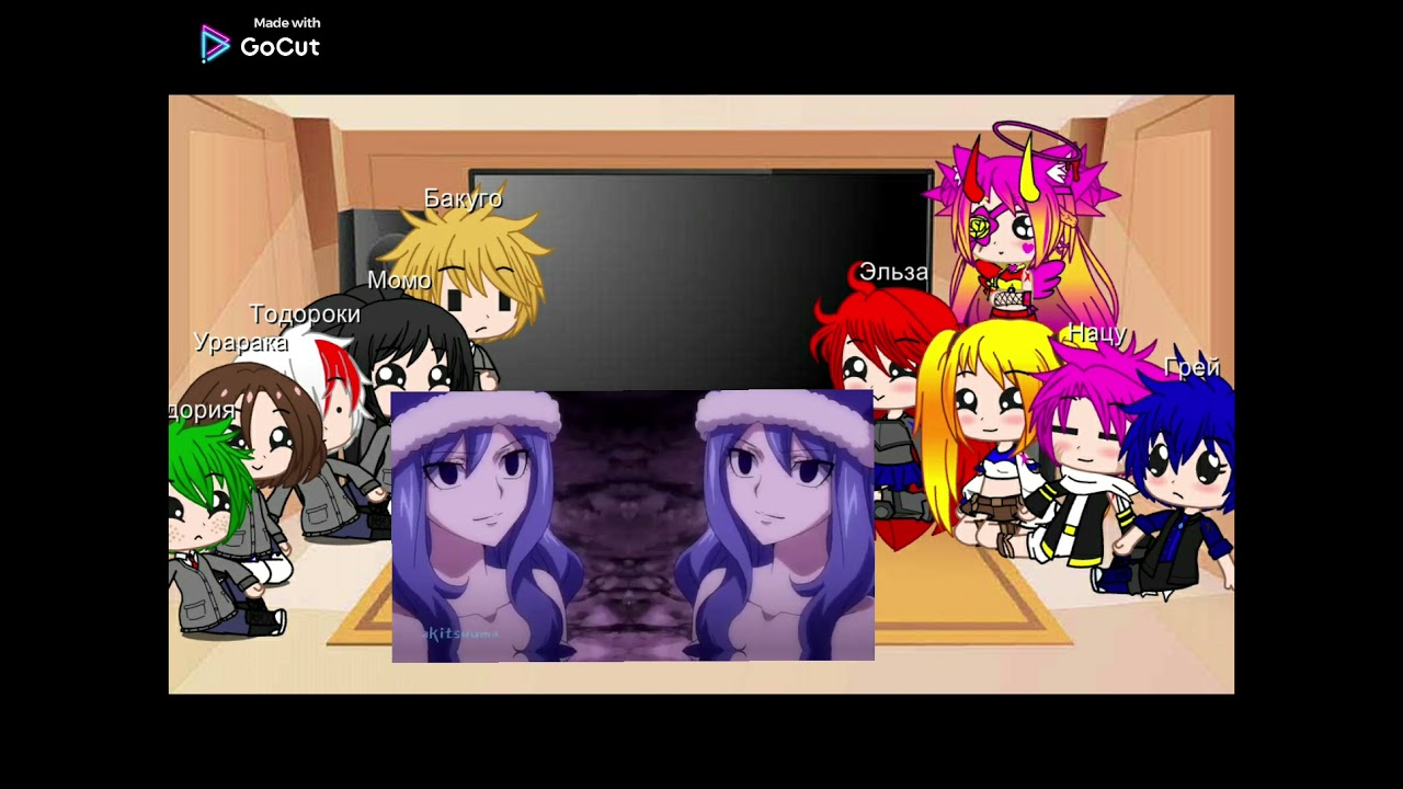 ||Реакция Хвост феи и МГА на ТТ||=||2\2||