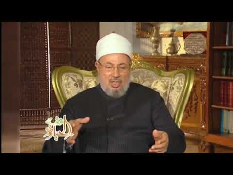 الشيخ يوسف القرضاوي يتحدث عن الشهيد سيد قطب والقران وتفسير في ظلال القرآن