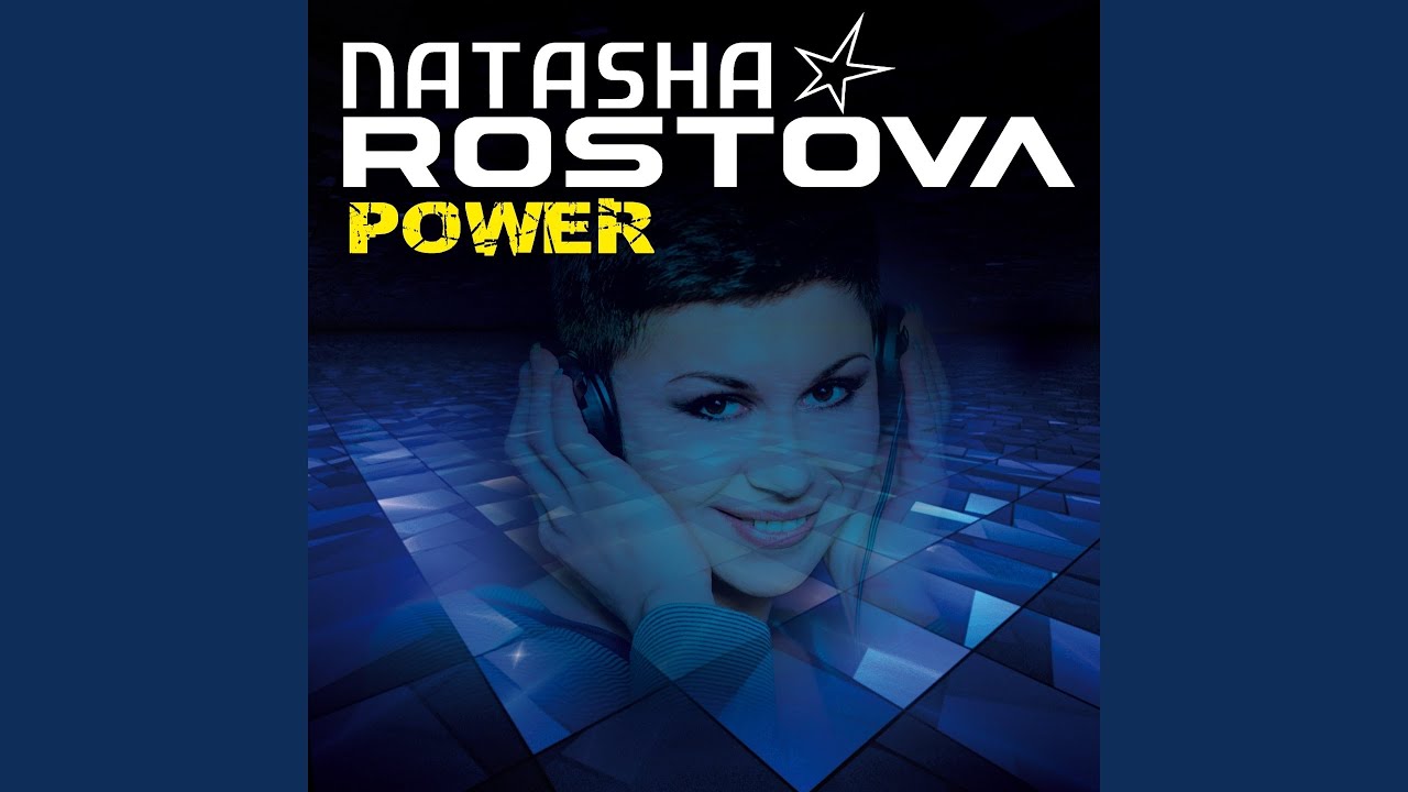 Watch Power (Frenchloverz Remix Extended) on YouTube Watch Power (Frenchloverz Remix Extended) on YouTube